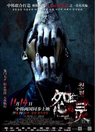 哪里能办波兰签证